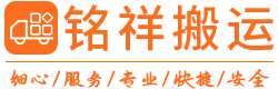 三亚房杰创意包装设计有限公司